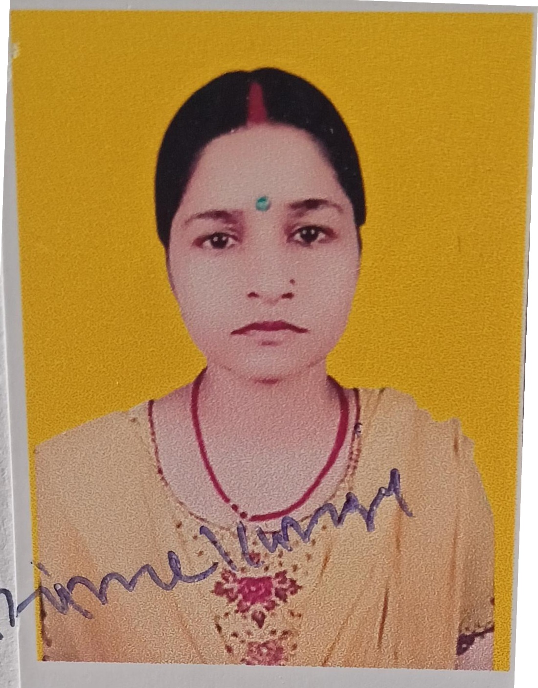 ANIMA KUMARI